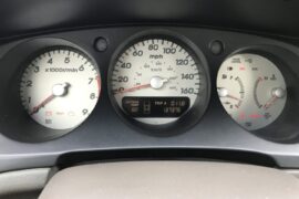 How to Reset Maintenance Required Light: 2nd Gen Acura CL Type-S